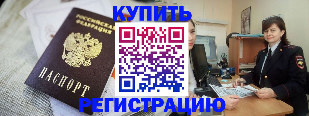 форма 3 в Щучье